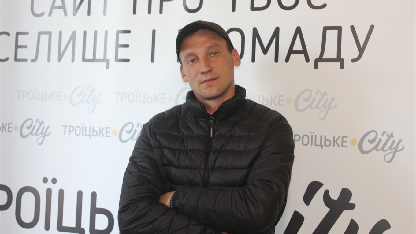 Як це - бути батьком у декретній відпустці. Знає троїчанин Андрій Сергієнко