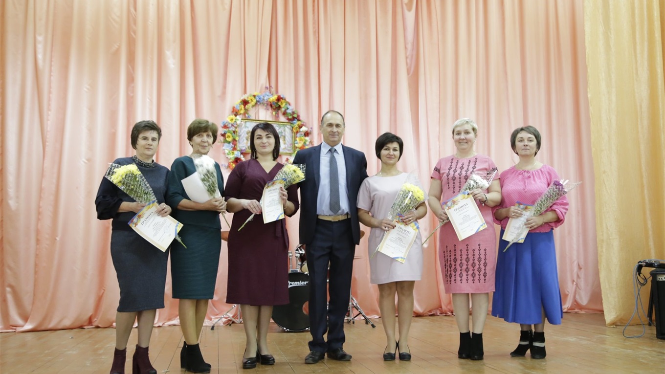 Як у Новицькій ОТГ відзначили працю освітян