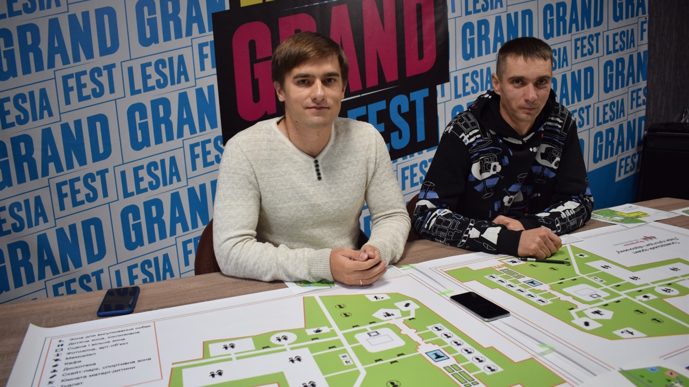 "Фундація Широкопояс" презентувала проєкт реконструкції місцевого парку