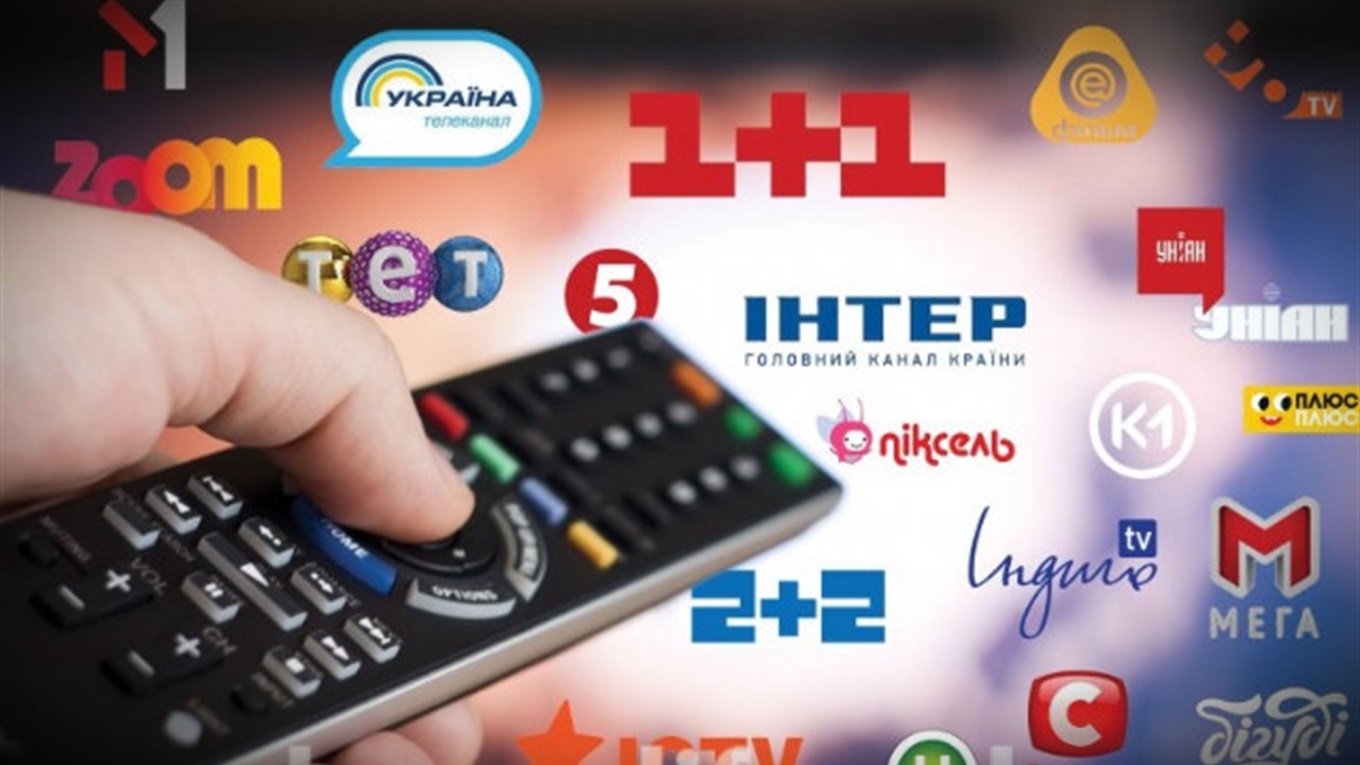 Із 2020 року платне ТБ в Україні подорожчає, а безкоштовне практично зникне