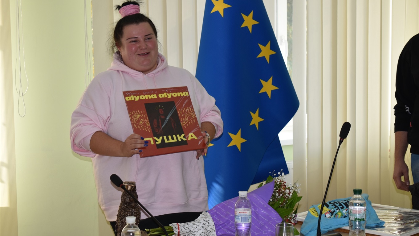 Реперка Alyona Alyona знову приїхала до Переяслава