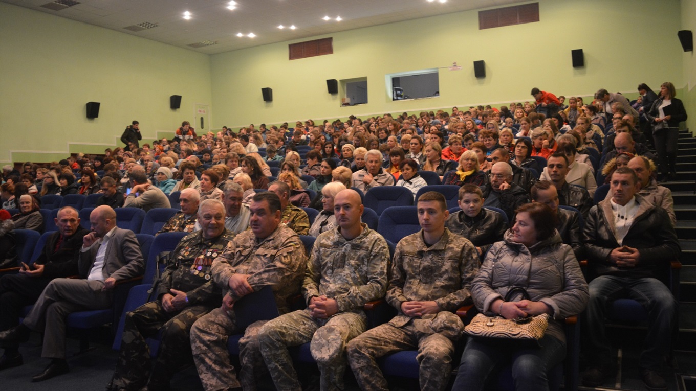 Козацька слава крізь віки: у Гадячі відзначили День захисника України