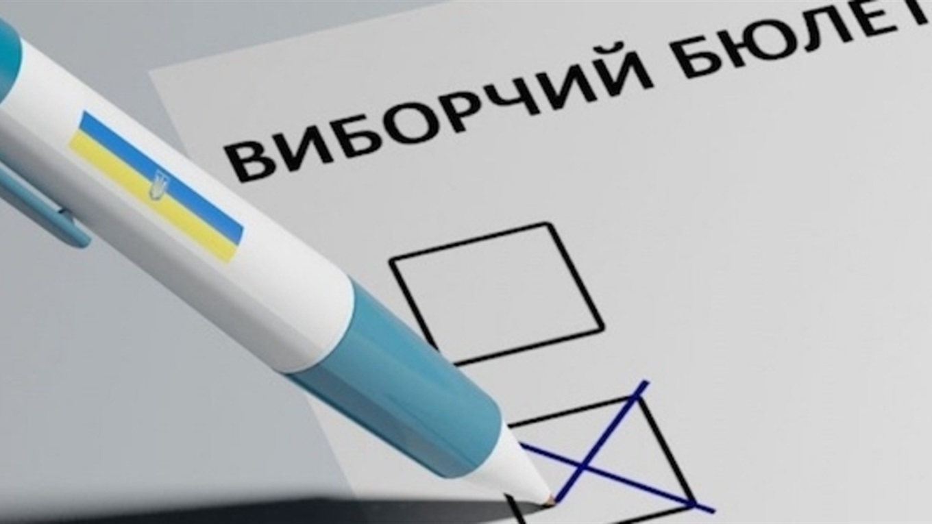 Дострокових місцевих виборів не буде