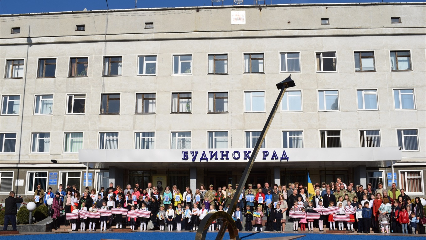 Як звягельчани відзначали день захисника України 