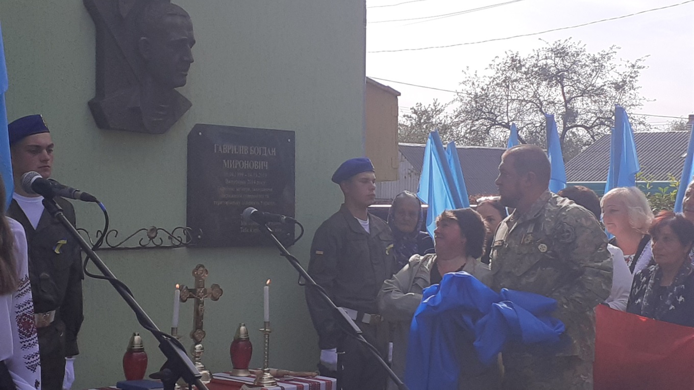 У Калуші відкрили меморіальні дошки двом Героям АТО — Богдану Гавриліву та Богдану Ризаничу
