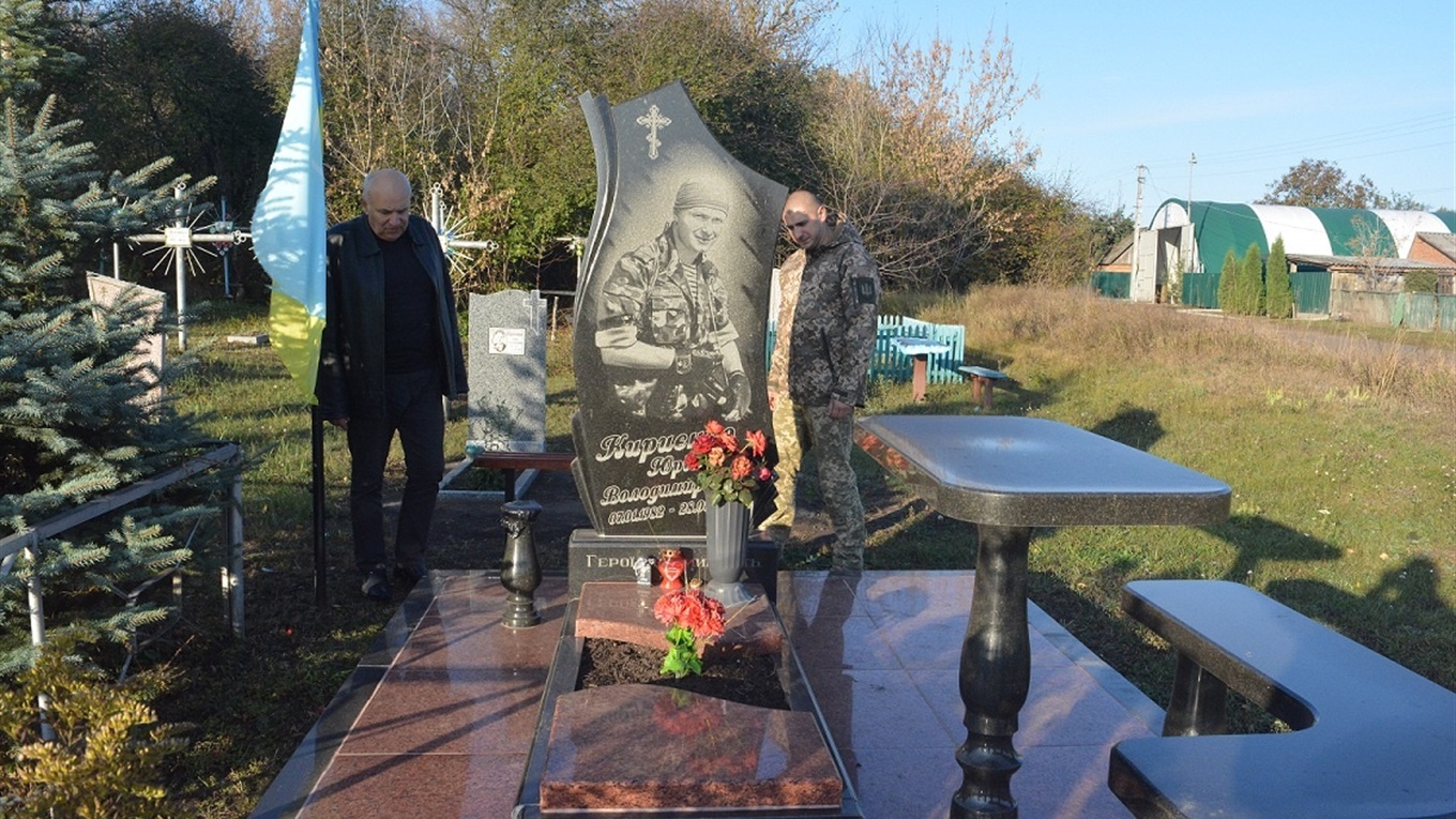 Пам’ятаємо загиблих героїв: у Гадячі відвідали матерів загиблих учасників бойових дій