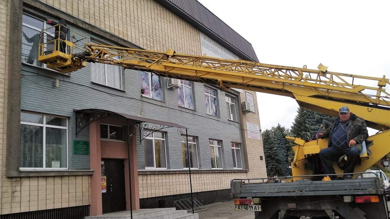 Облаштували віконні відкоси у будинку культури у Кагарлику
