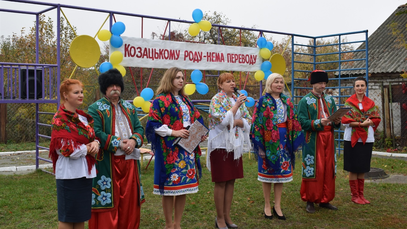 День захисника України та свято Гарбуза: осінні свята у новоградських садочках