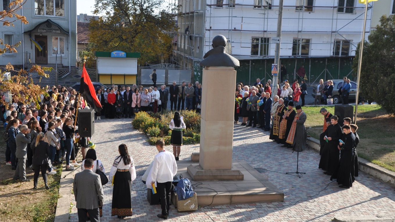 У Чорткові вшанували пам'ять Героя України, голови Проводу ОУН Степана Бандери