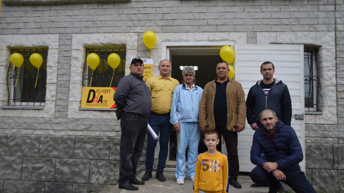 У Кіцмані відтепер працює компанія перевезення збірних вантажів та посилок DELIVERY