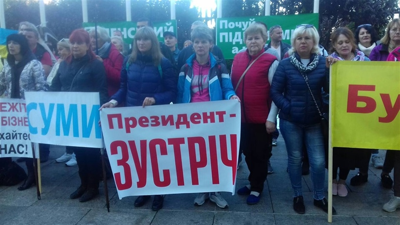 Законопроекти про касові апарати підписані, та білопільські підприємці з ними миритися не збираються