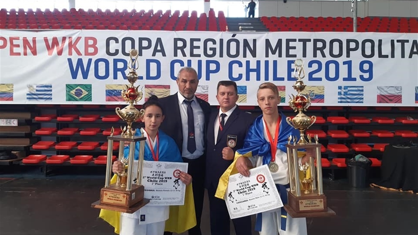 Вихованець Нижньосірогозької секції карате став чемпіоном світу з кіокушин карате в Чилі