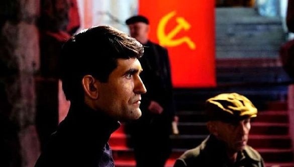 Скрин с видео