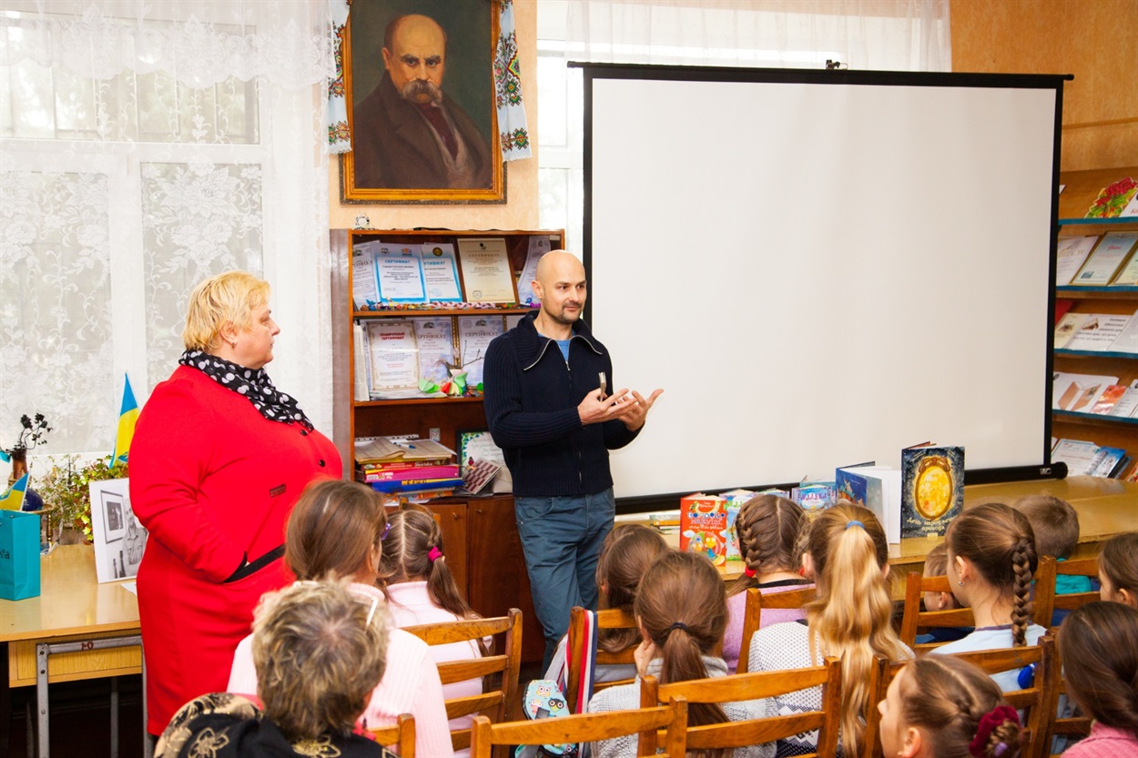 Встреча с Сашком Дерманским