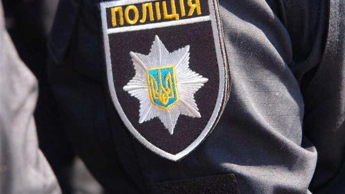 В Измаиле полиция разыскивает четверых людей