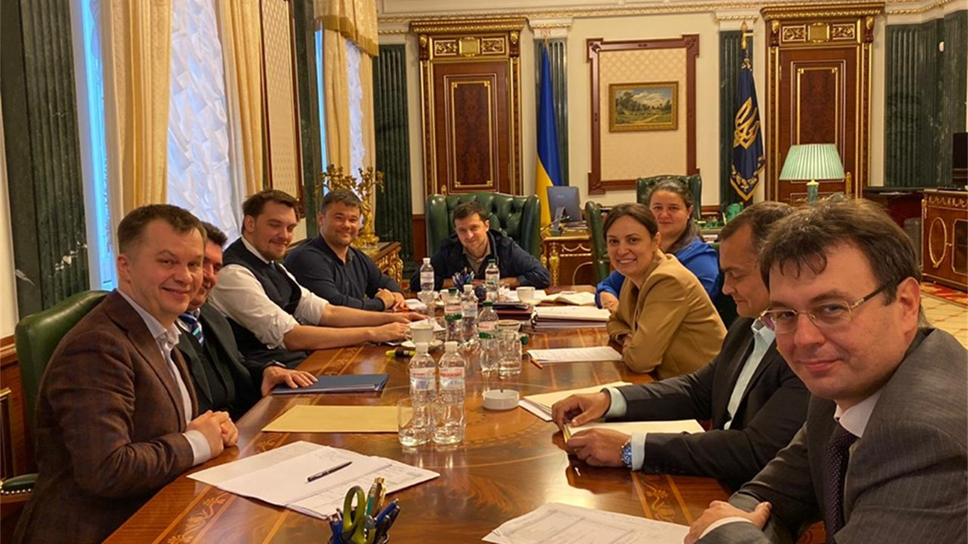 На генических чиновниках собираются экономить