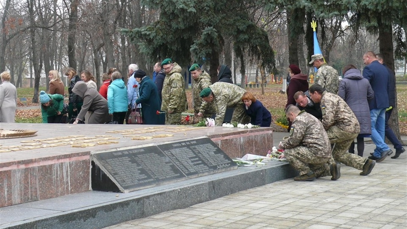 У Білопіллі вшанували пам’ять загиблих воїнів