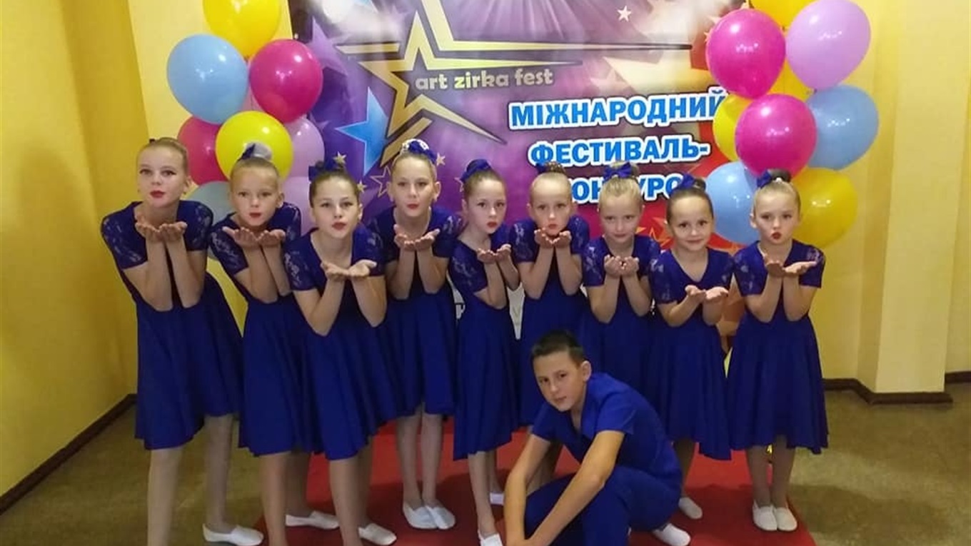 Студія «Гармонія» з Ворожби виборола друге місце у Міжнародному танцювальному конкурсі