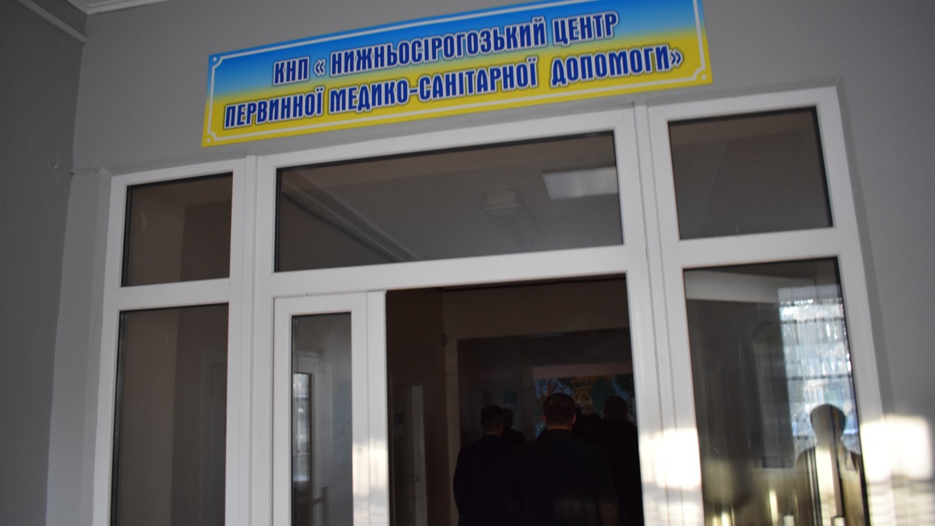 Нижньосірогозький центр первинної медико-санітарної допомоги: реформи тривають