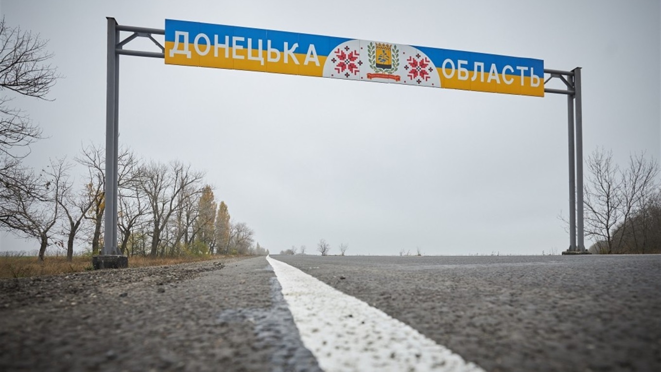 Форум в Мариуполе, Чапаев и пустота. Инвестпроекты Донецкой области с точки зрения предпринимателя