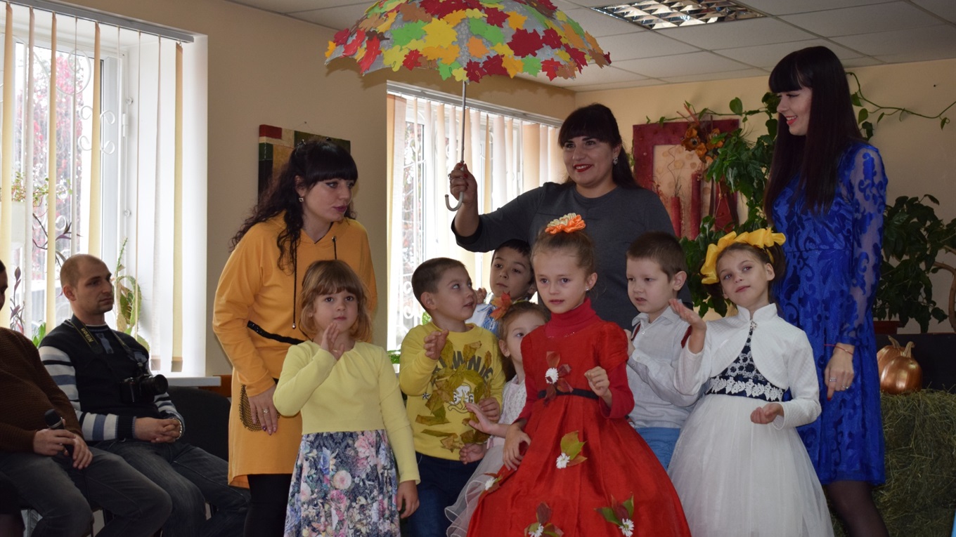 У Новограді свято осені — подарунок для особливих дітей