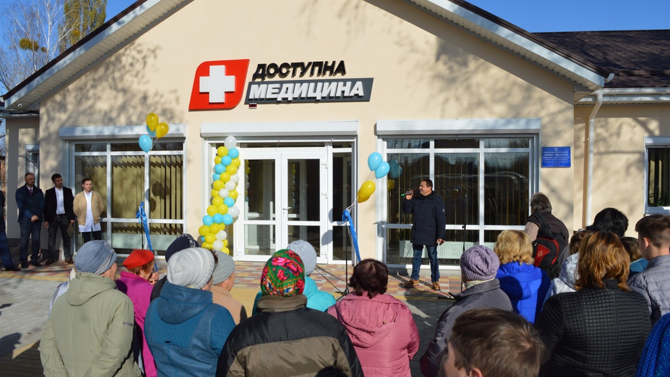 У Хоцьках відкрили найсучаснішу амбулаторію 