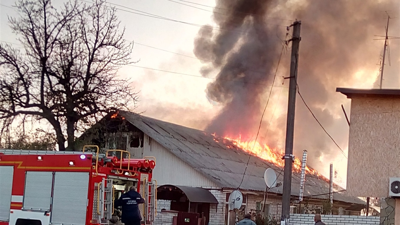 Загорівся будинок на Шкільній