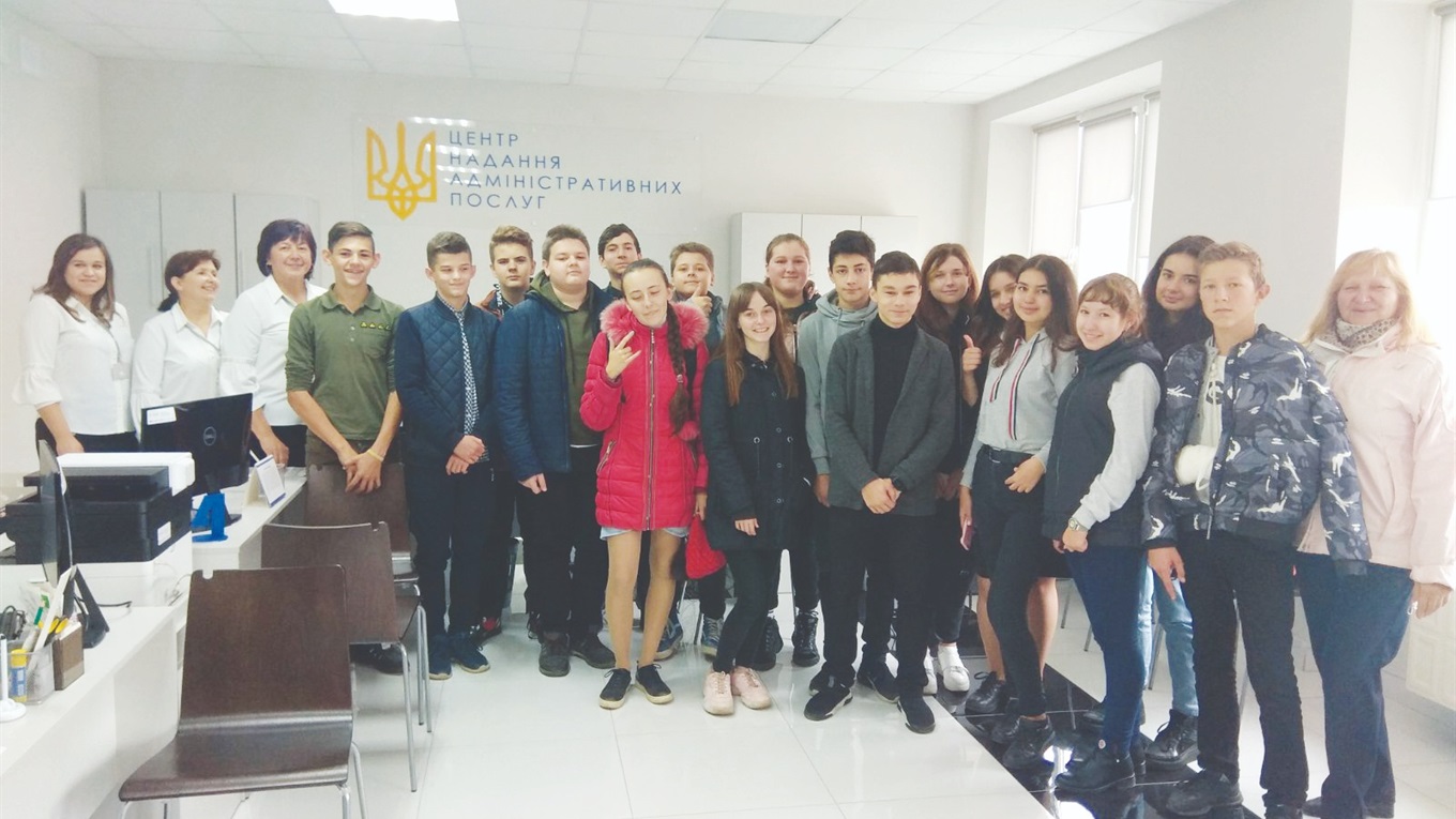 ЦНАП Мамаївської ОТГ: екскурсія дев’ятикласників і сотий відвідувач