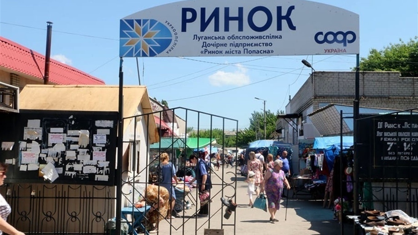 Мы узнали, какие цены на продукты питания на попаснянском рынке на конец октября