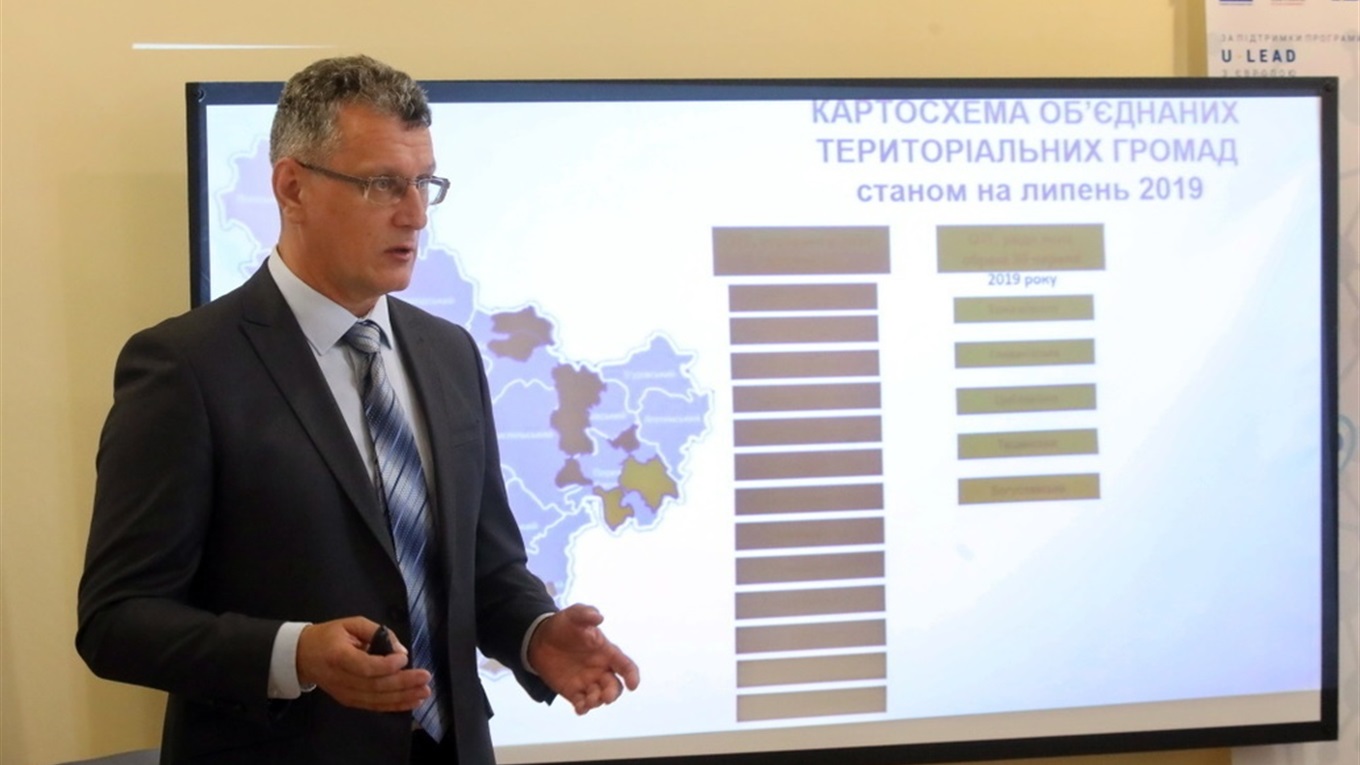 Держава ймовірно дасть гроші нашим громадам: у 2020 році напряму 