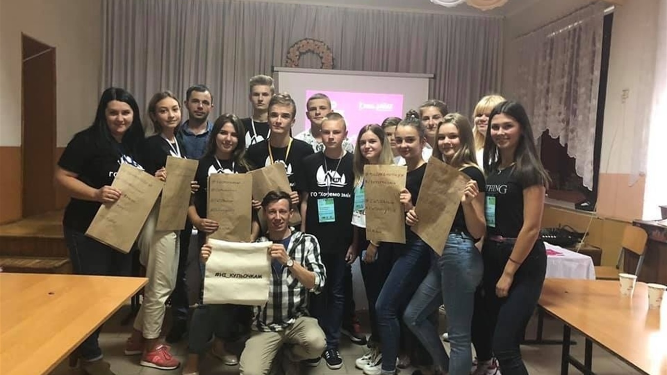 Новицький ліцей став переможцем проєкту  Zero Waste School- 2019 і виграв прес для подрібнення ТПВ