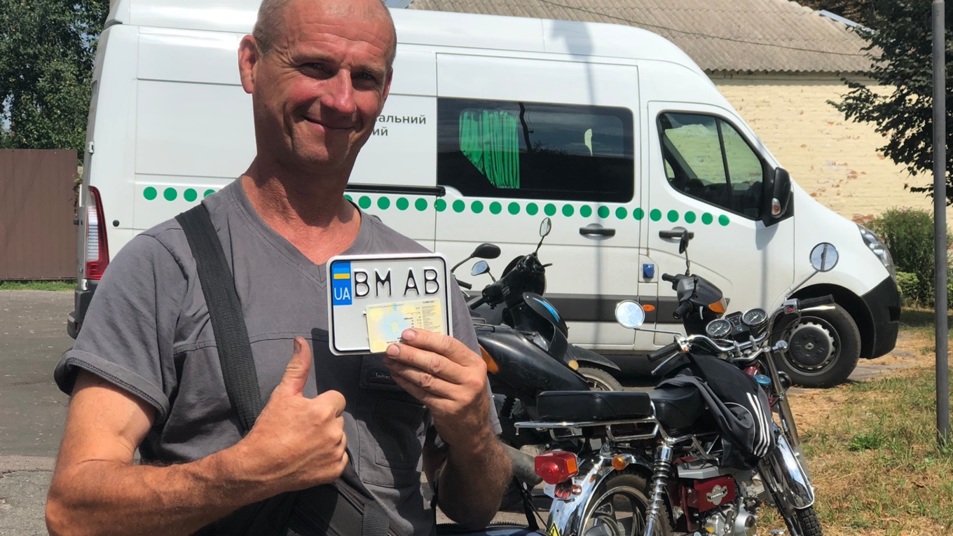 Мобільний сервісний центр МВС працює у Білопіллі