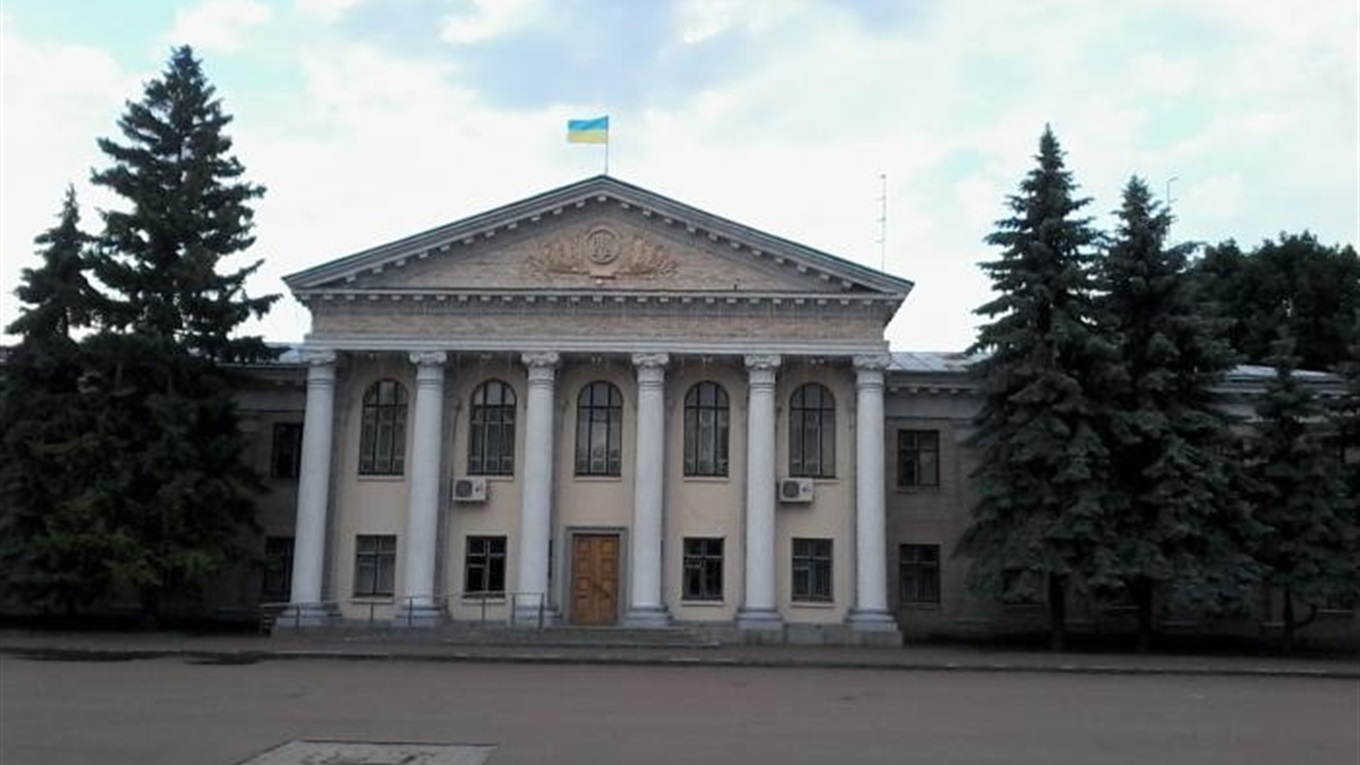 У райдержадміністрації почалась процедура скорочення посад