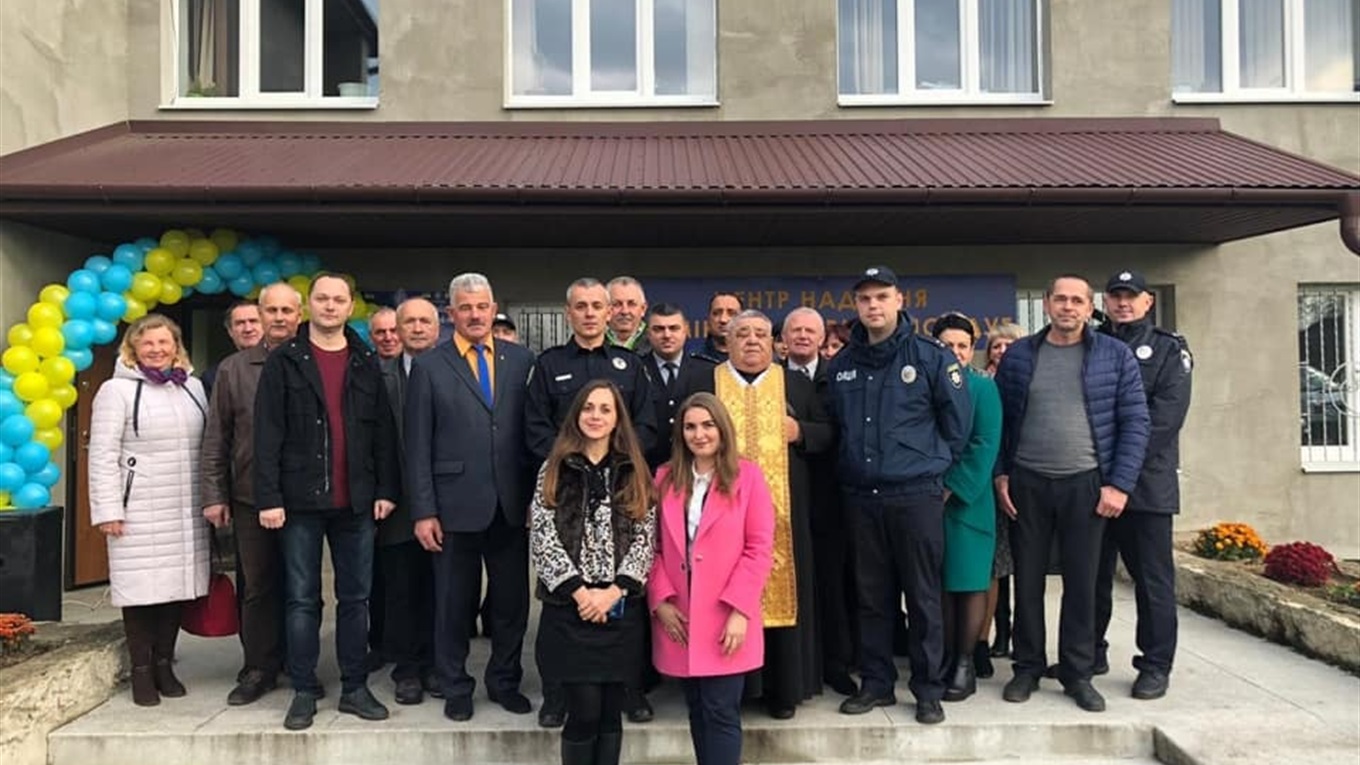 У Верхнянській ОТГ відкрили  поліцейську станцію
