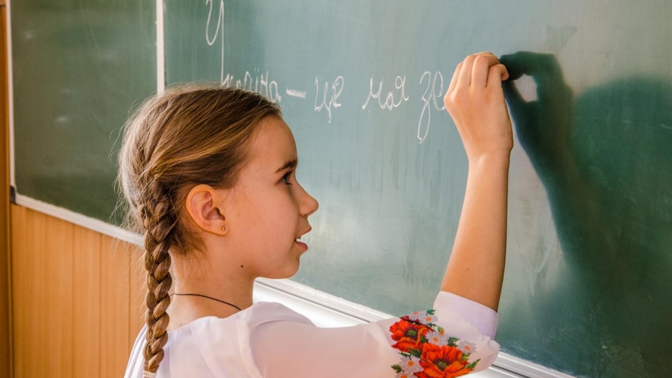 Тест-гра: Наскільки добре ви знаєте українську мову?