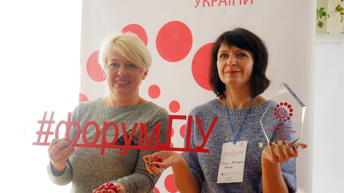 Громадські ініціативи.  Що це таке і чим вони корисні для Менщини