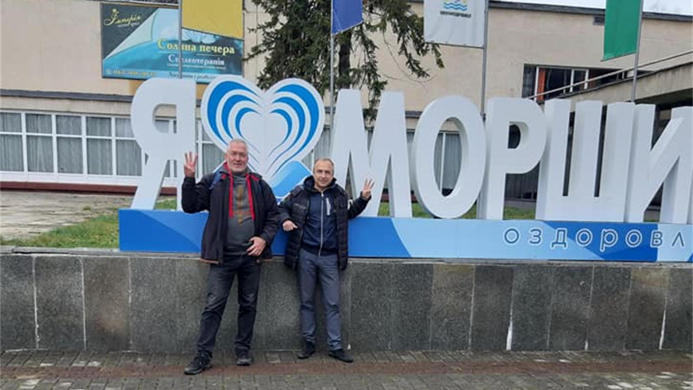 Бывшие глава Генической РГА и его первый зам отдыхают в Моршине