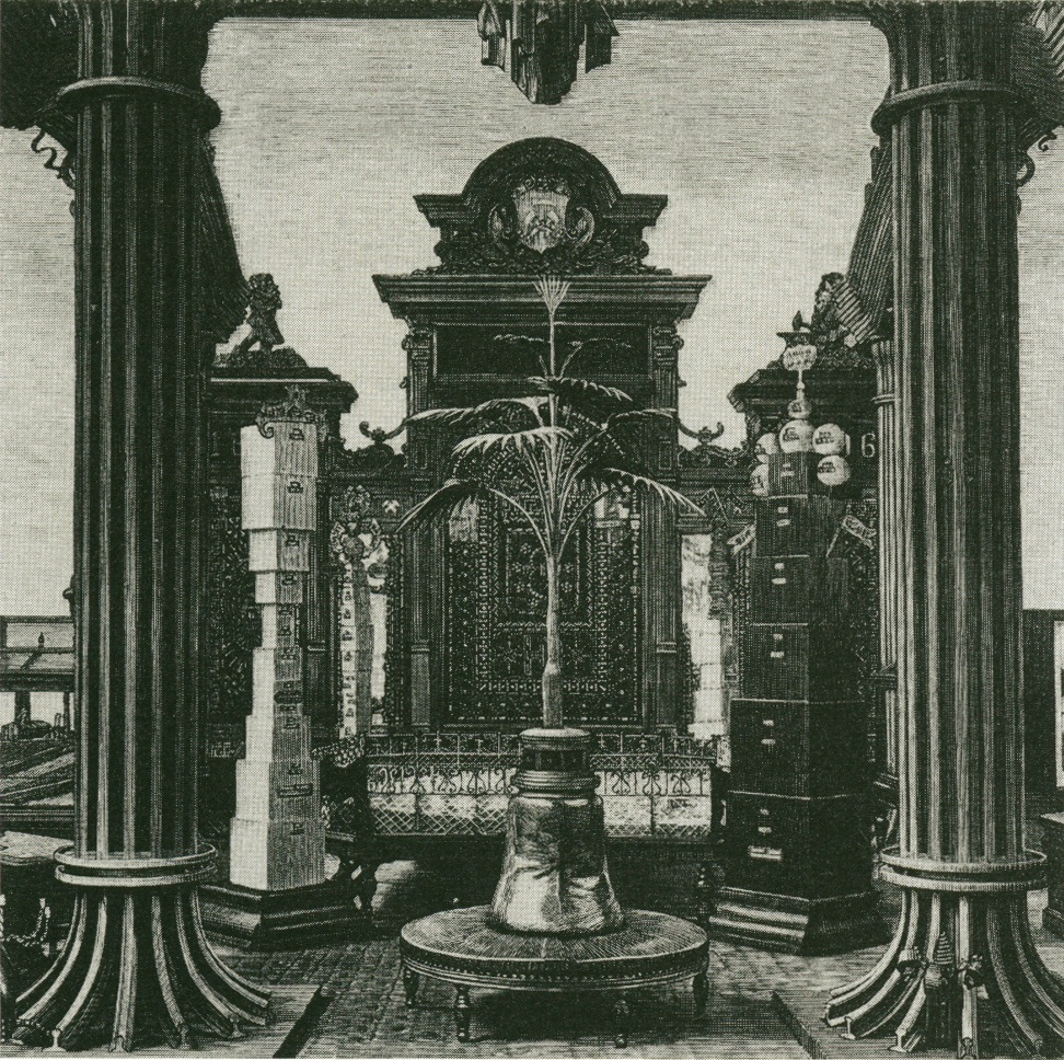 Пальма Мерцалова, 1895 год