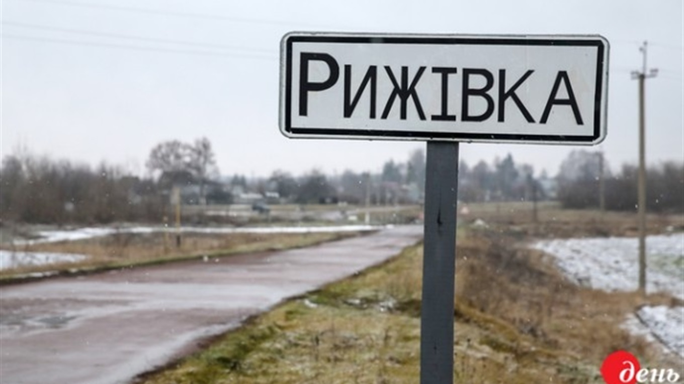 Наша Рижівка знову в об’єктиві центральних каналів: що побачили на кордоні київські журналісти