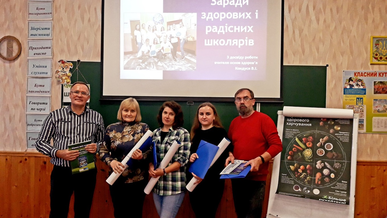 «Навчайся та вчи по-новому». У третій школі провели семінар вчителів 