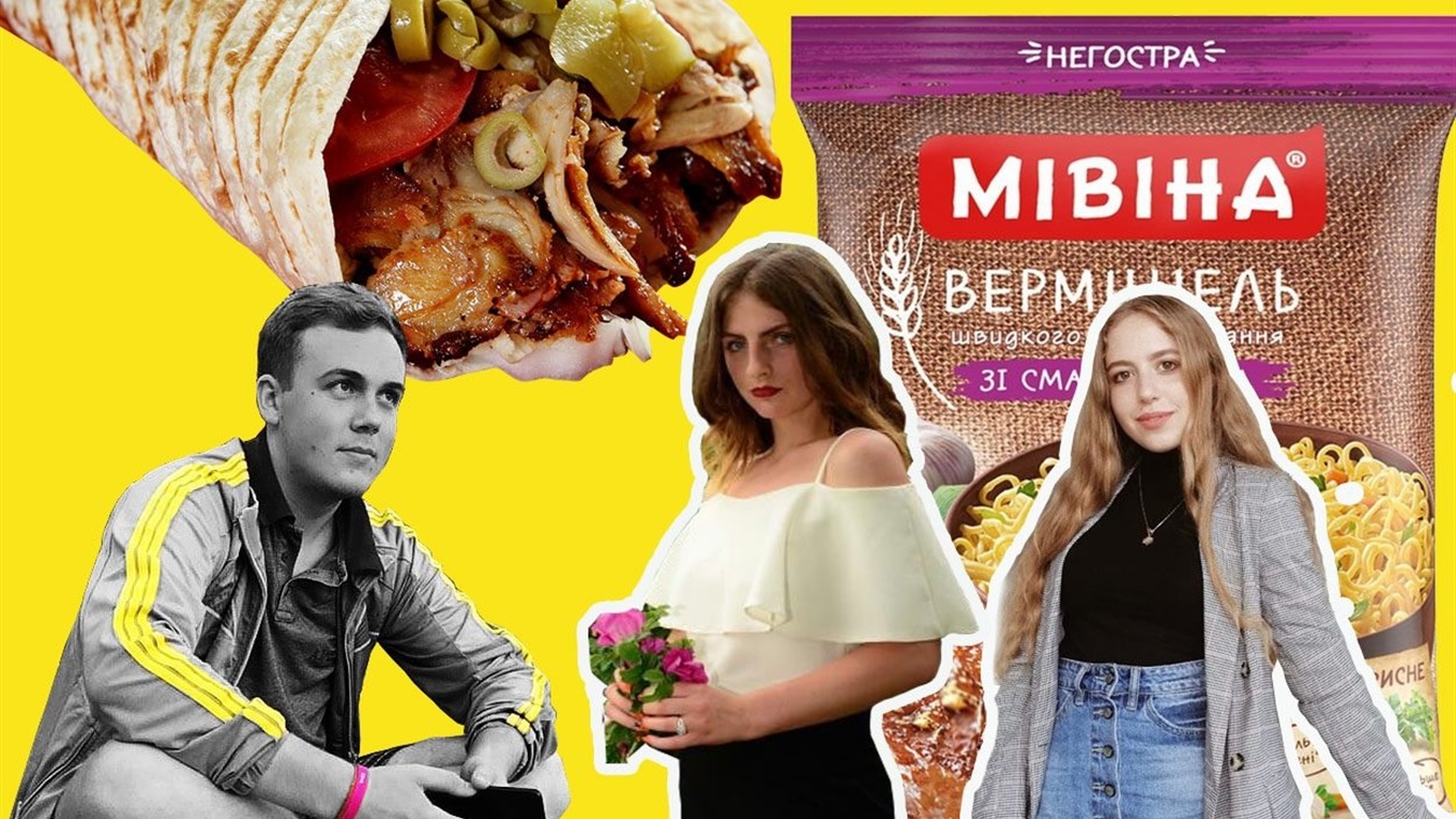 "На що нам вистачає стипендії?": розповідають студенти Гадяцького коледжу культури і мистецтва