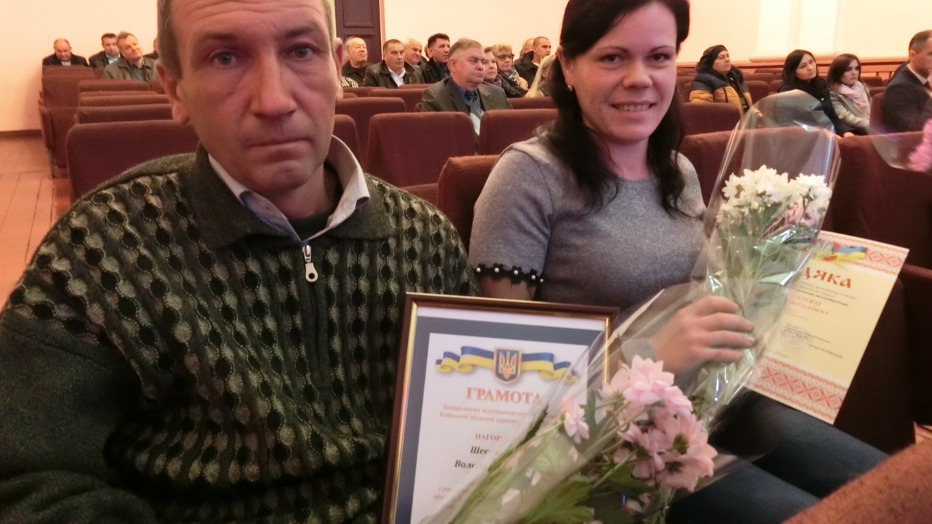 Аграріїв відзначили грамотами, преміями, книгами та екоторбинками