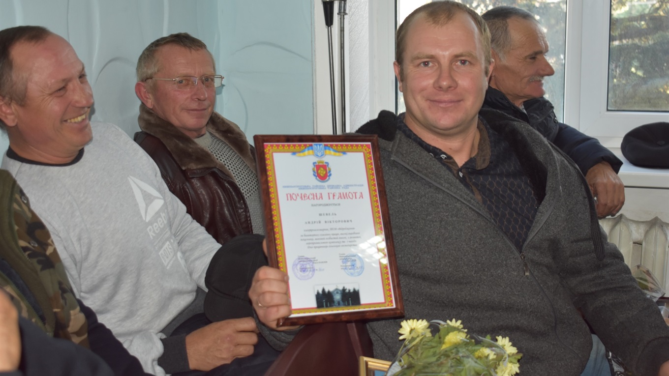 День працівників сільського господарства на Сірогозщині зустріли вагомими здобутками