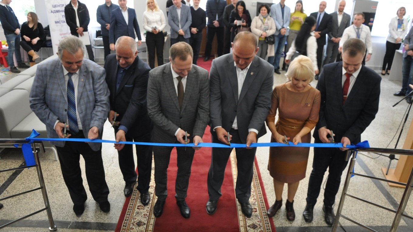 У Чорткові відбулося урочисте відкриття оновленого Центру надання адміністративних послуг