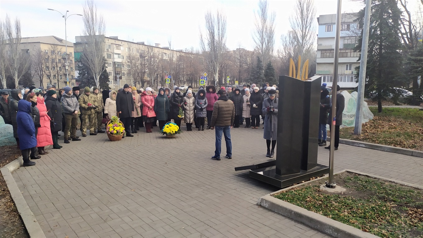 В Добропіллі відзначили день День Гідності та Свободи