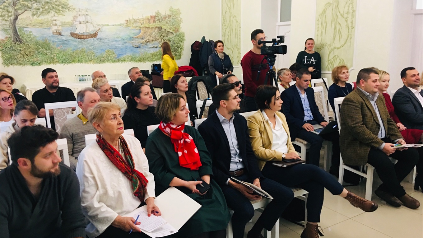 В Измаиле говорили о его туристическом потенциале - в рамках международного проекта 
