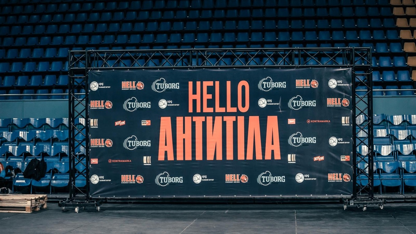 Гурт «Антитіла» презентує у Конотопі новий альбом Hello. Де та коли концерт