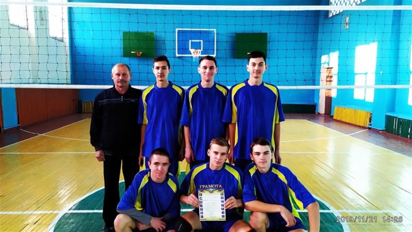Змагання з волейболу серед юнаків і дівчат Сірогозщини: лідери — різні, аутсайдери — одні й ті самі