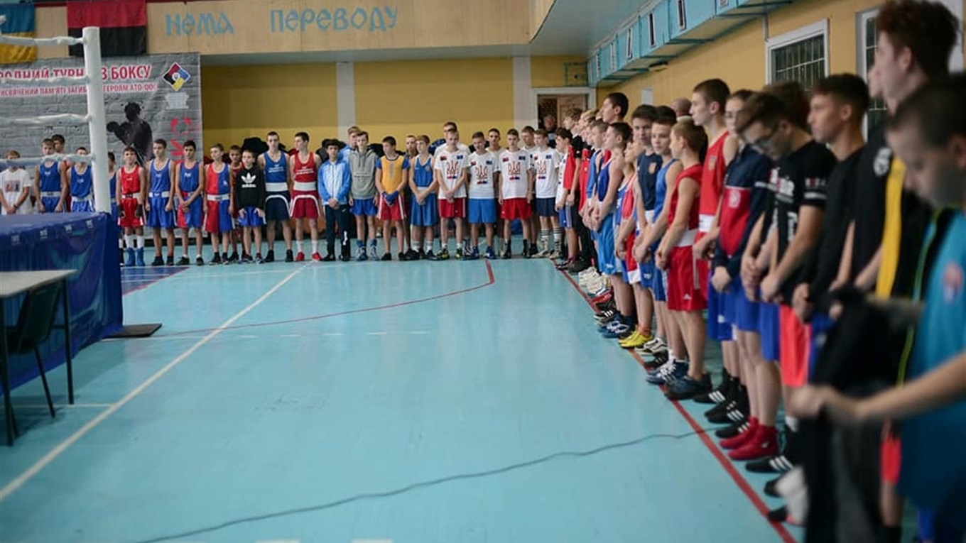 У Калуші відбувся Міжнародний турнір з боксу пам'яті героїв АТО: кращі — калушанин  і донечанин 