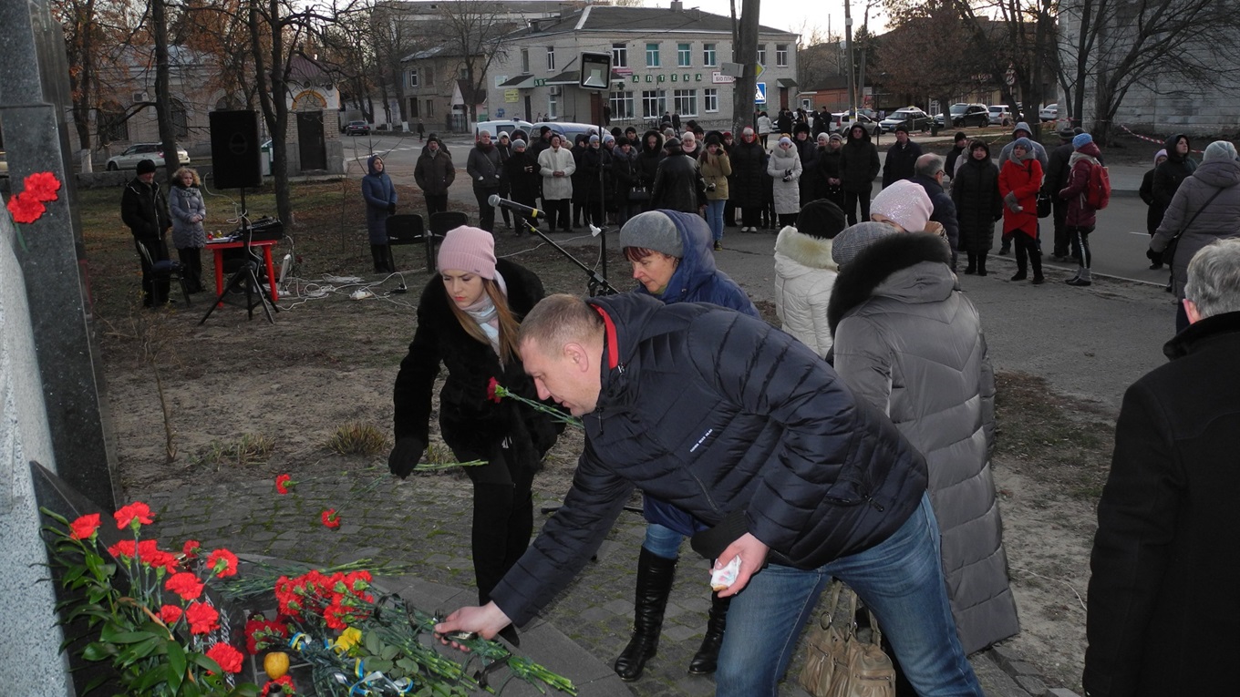 У Переяславі вшанували земляків-жертв голодомору 